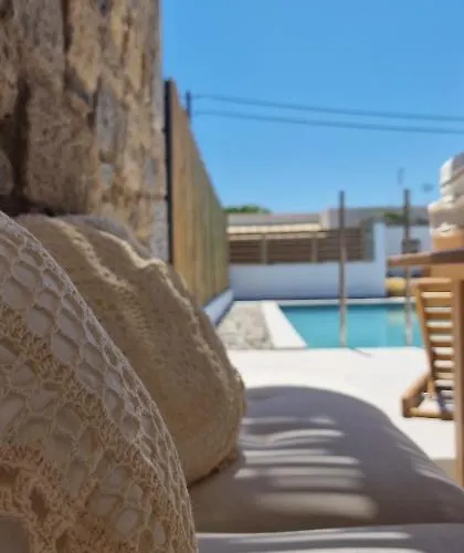 Rastoni By Aegean بساليدي