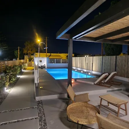 Rastoni By Aegean Ψαλίδι